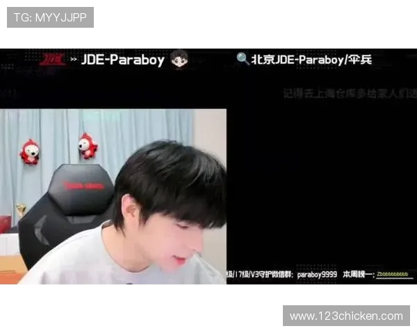 解说：中国电竞选手闪耀国际赛场，夺得荣耀称号